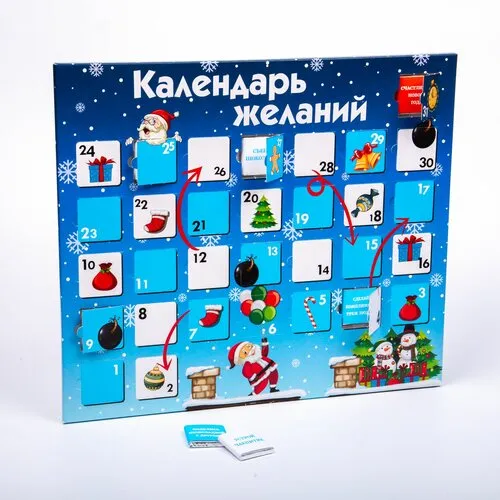 Примеры работ