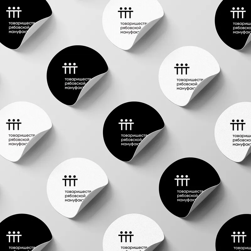 Печать наклеек для ТТТ